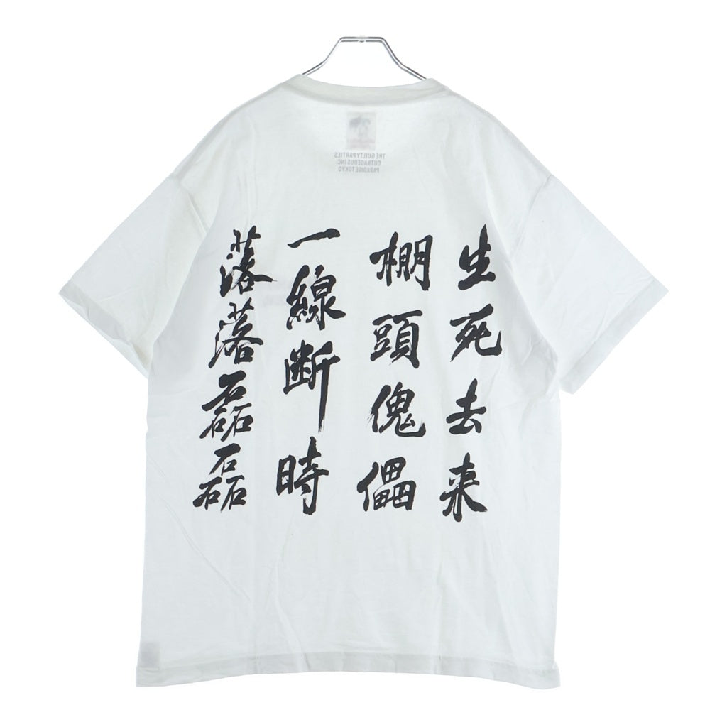 WACKO MARIA(ワコマリア) 24SS ×GHOST IN THE SHELL 2 INNOCENCE TEE 攻殻機動隊 イノセンス 両面プリント クルーネック半袖Tシャツ カットソー ホワイト