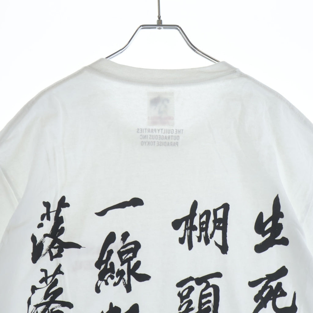WACKO MARIA(ワコマリア) 24SS ×GHOST IN THE SHELL 2 INNOCENCE TEE 攻殻機動隊 イノセンス 両面プリント クルーネック半袖Tシャツ カットソー ホワイト
