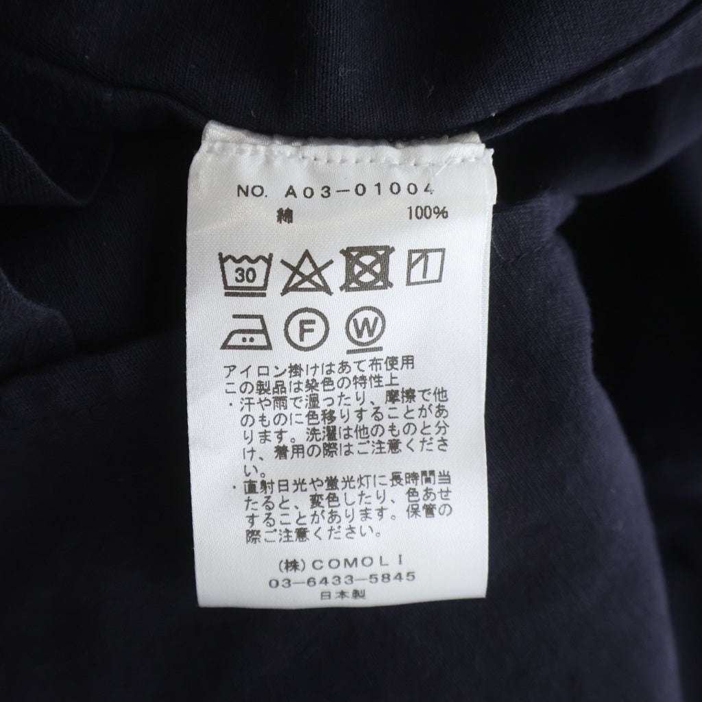 COMOLI(コモリ) 24AW GARMENT DYED JACKET ガーメントダイド コットン 製品染シングルテーラードジャケット ネイビー