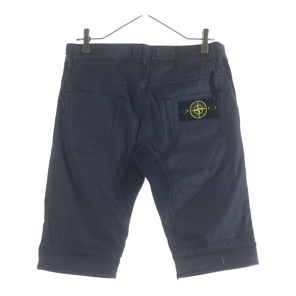 STONE ISLAND(ストーンアイランド) コットン ボタンフライ ショーツ ハーフパンツ ネイビー 6015L01YM