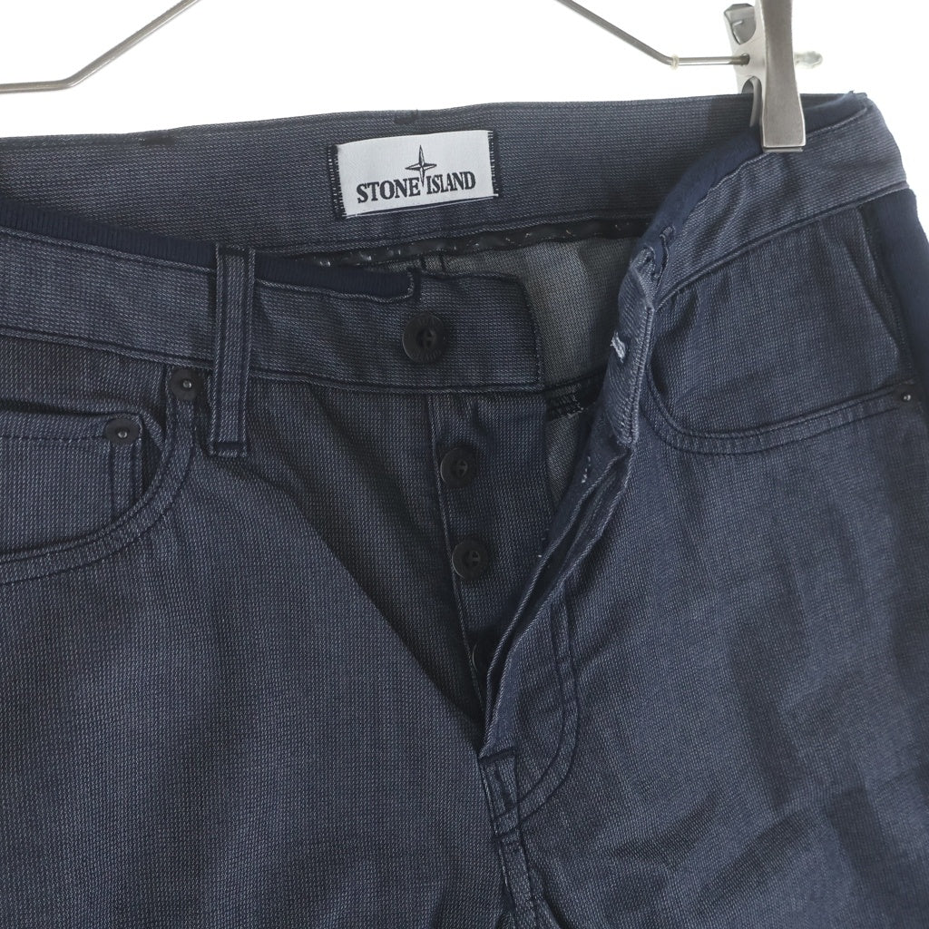 STONE ISLAND(ストーンアイランド) コットン ボタンフライ ショーツ ハーフパンツ ネイビー 6015L01YM
