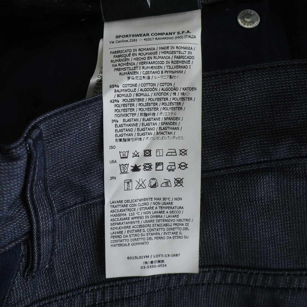 STONE ISLAND(ストーンアイランド) コットン ボタンフライ ショーツ ハーフパンツ ネイビー 6015L01YM