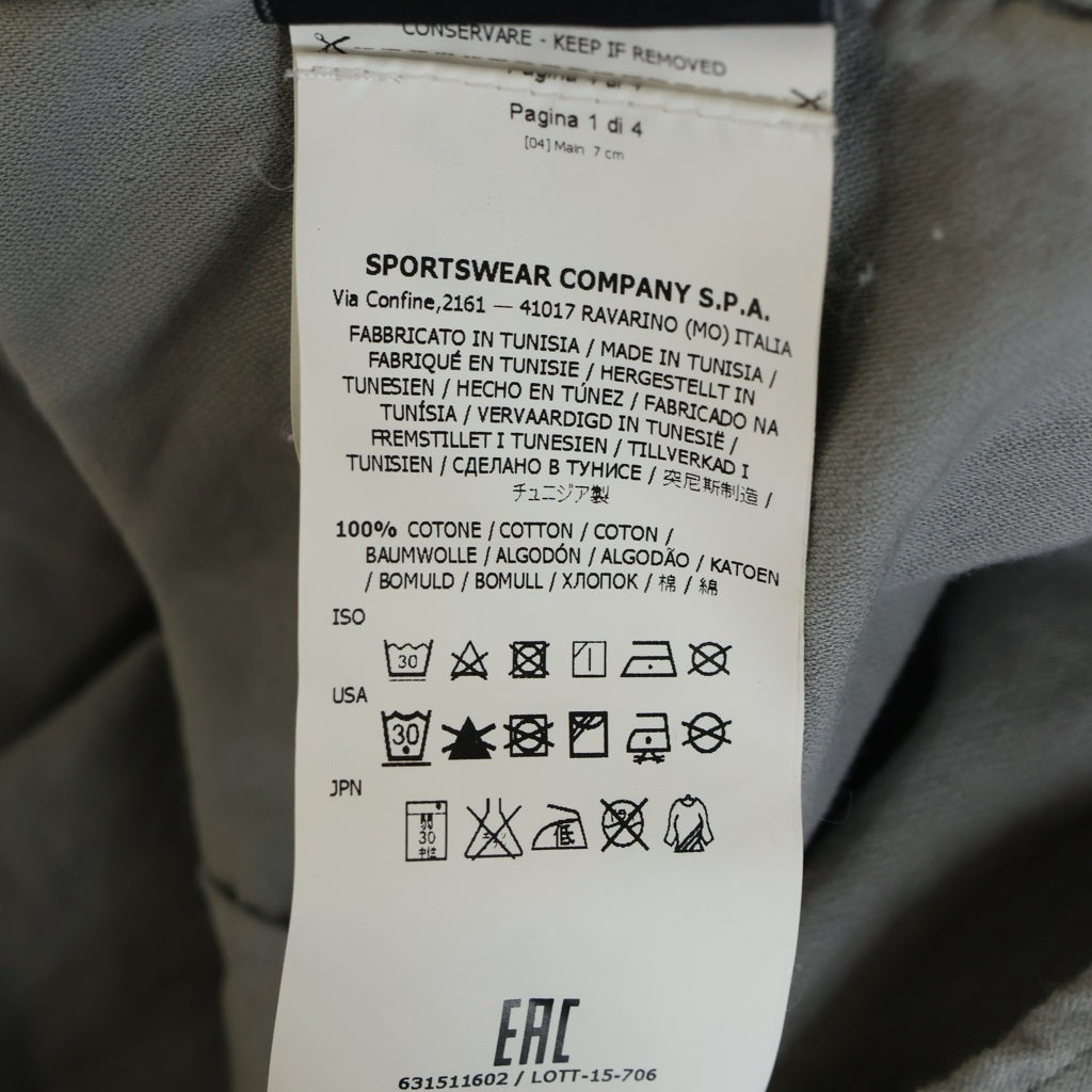 STONE ISLAND(ストーンアイランド) コットン ボタンダウン 長袖シャツ グレー 631511602