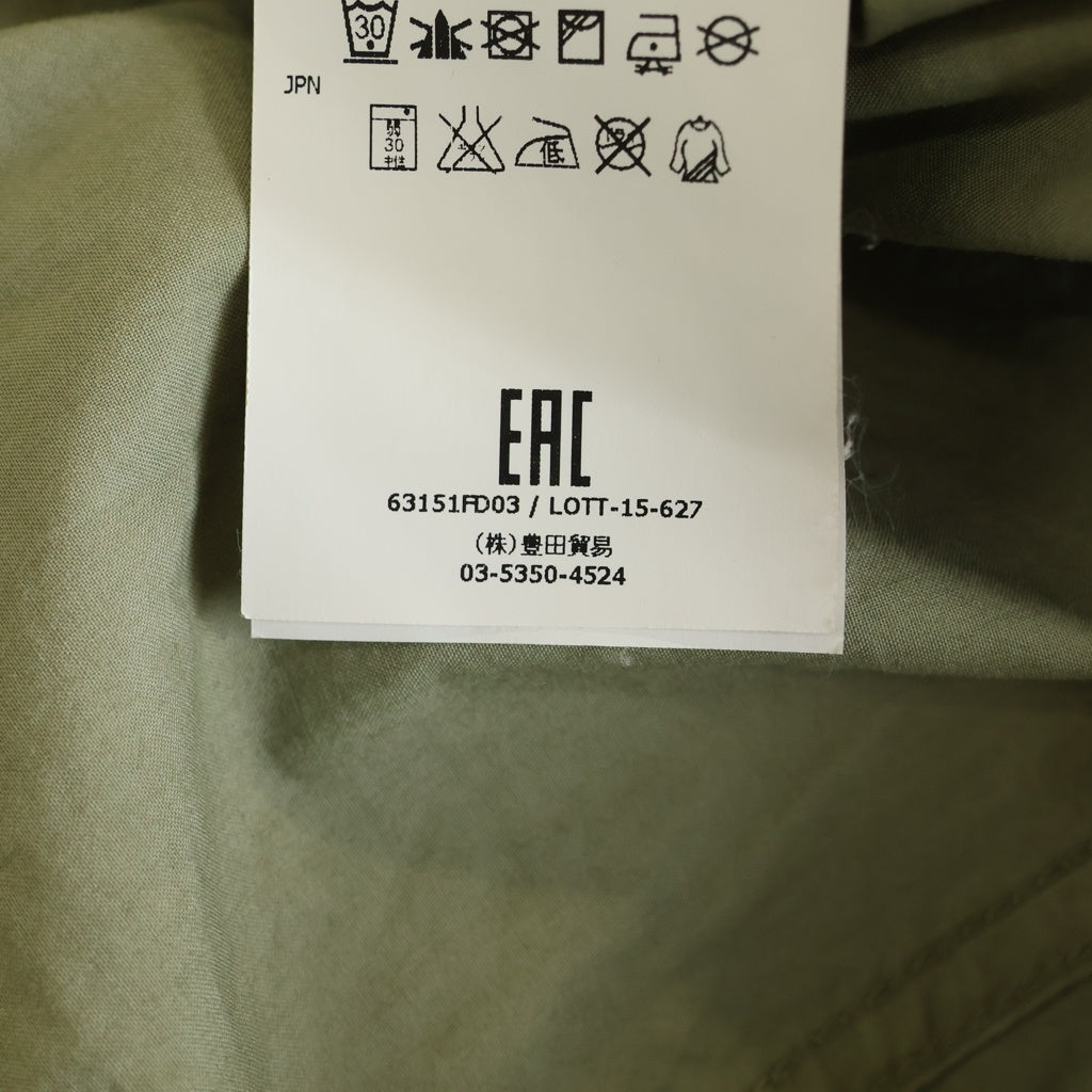 STONE ISLAND(ストーンアイランド) コットン ボタンダウン 長袖シャツ グリーン 63151FD03