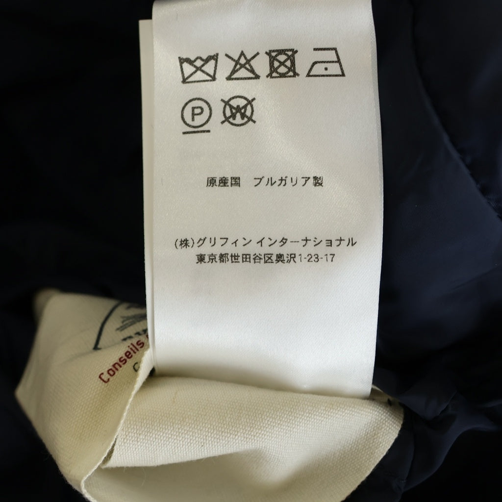 PYRENEX(ピレネックス) CHALON DOWN JACKET シャロン フーデッド ナイロン ダウンジャケット ネイビー