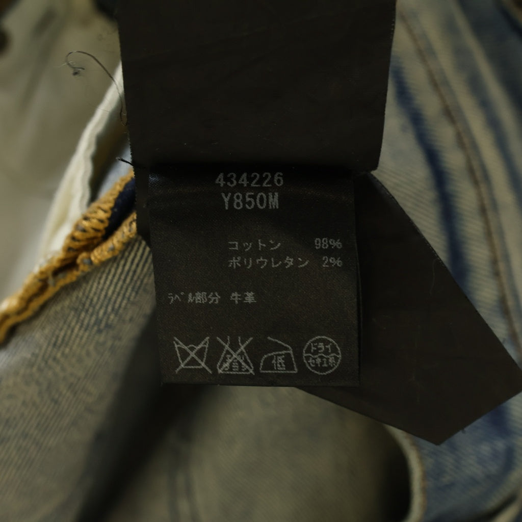 SAINT LAURENT PARIS(サンローランパリ) 17SS エディ期 ヴィンテージ加工 ストレッチデニムパンツ スキニージーンズ インディゴ 434226 Y850M