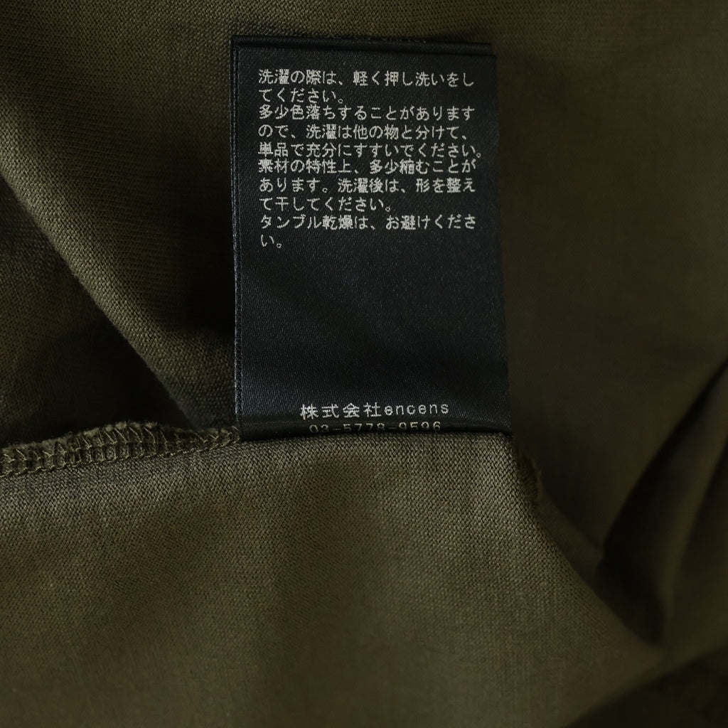 Stein(シュタイン) ×KITH OVERSIZED POCKET L/S TEE キス オーバーサイズ クルーネック長袖Tシャツ カットソー カーキ ST.1361