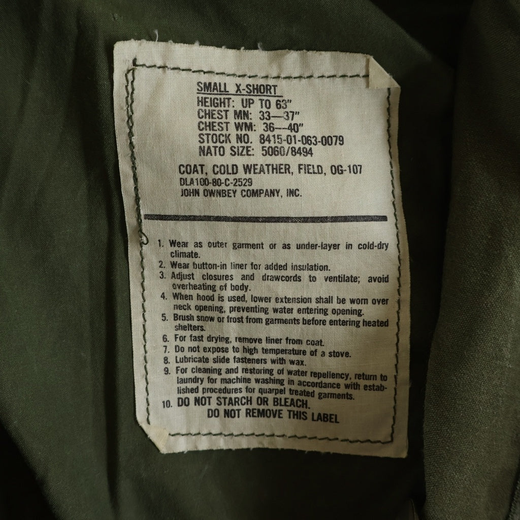 VINTAGE(ヴィンテージ) 80S VINTAGE M-65 FIELD JACKET ヴィンテージ JOHN OWNBEY社製 3rdTYPE エポレット付 フィールドジャケット カーキ 8415-01-063-0079