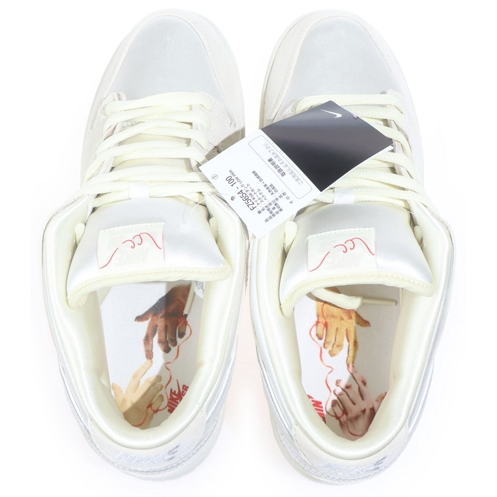 NIKE SB(ナイキエスビー) DUNK LOW PRM CITY OF LOVE ダンク シティオブラブ ローカットスニーカー ベージュ US11/29cm FZ5654-100