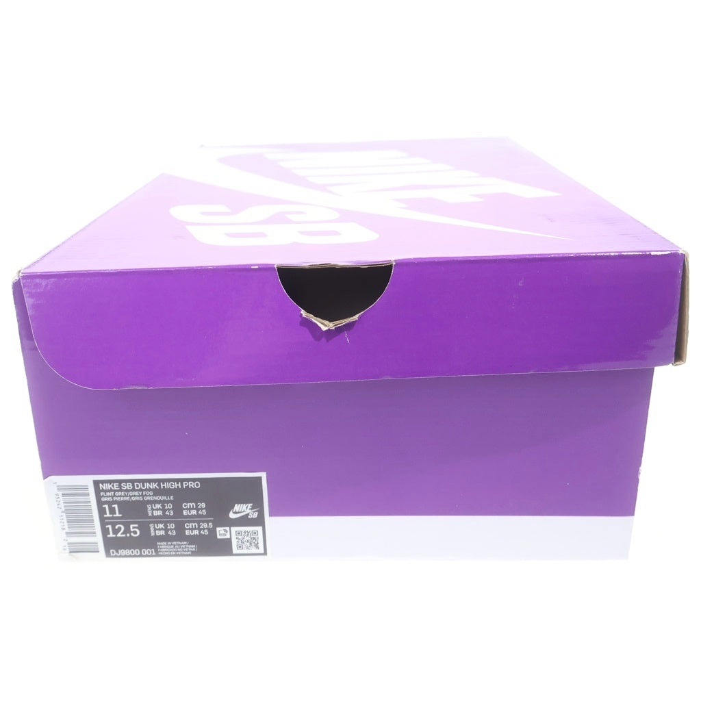 NIKE SB(ナイキエスビー) DUNK HIGH PRO MEDIUM GREY ダンク プロ ミディアムグレー ハイカットスニーカー グレー US11/29cm DJ9800-001
