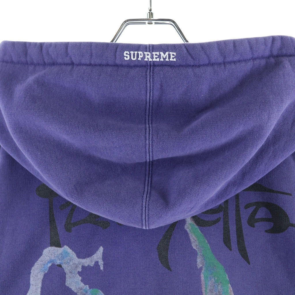 SUPREME(シュプリーム) 24AW Frank Frazetta Zip Up Hooded Sweatshirt フランク フラゼッタ ジップアップスウェットパーカー パープル