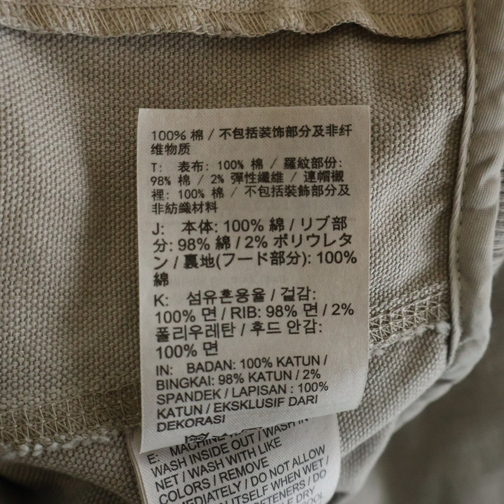 NIKE(ナイキ) LIFE UL DYE FULLZIP JACKET コットンキャンバス地 ジップアップフーデッドジャケット グレー FZ6576-014