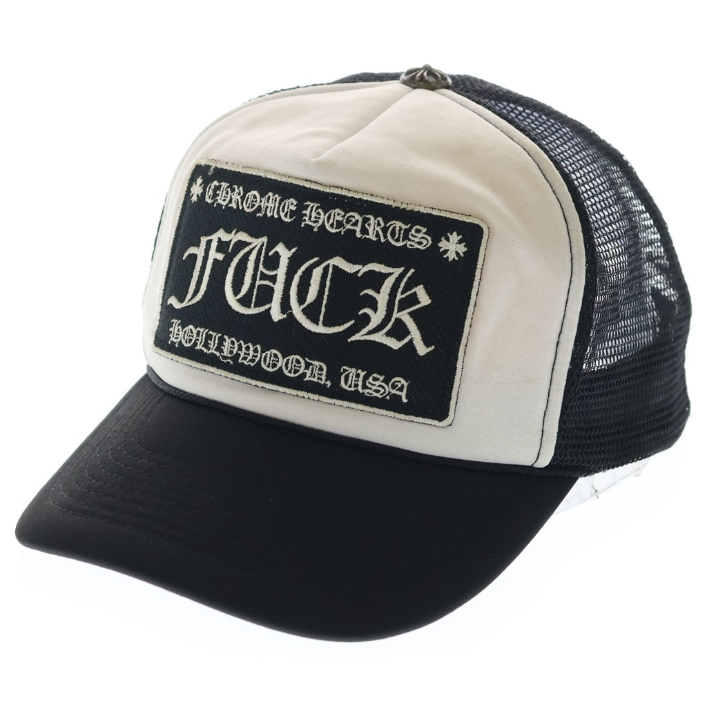 CHROME HEARTS(クロムハーツ) OLD TRUCKER CAP オールド クロスボール トラッカーメッシュキャップ 帽子 ブラック/ホワイト