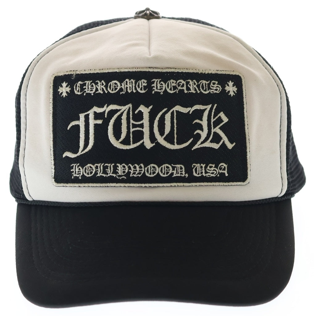 CHROME HEARTS(クロムハーツ) OLD TRUCKER CAP オールド クロスボール トラッカーメッシュキャップ 帽子 ブラック/ホワイト