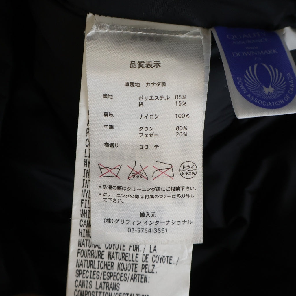 CANADA GOOSE(カナダグース) CITADEL シタデル ファーフーデッド ダウンジャケット ブラック 4567JM