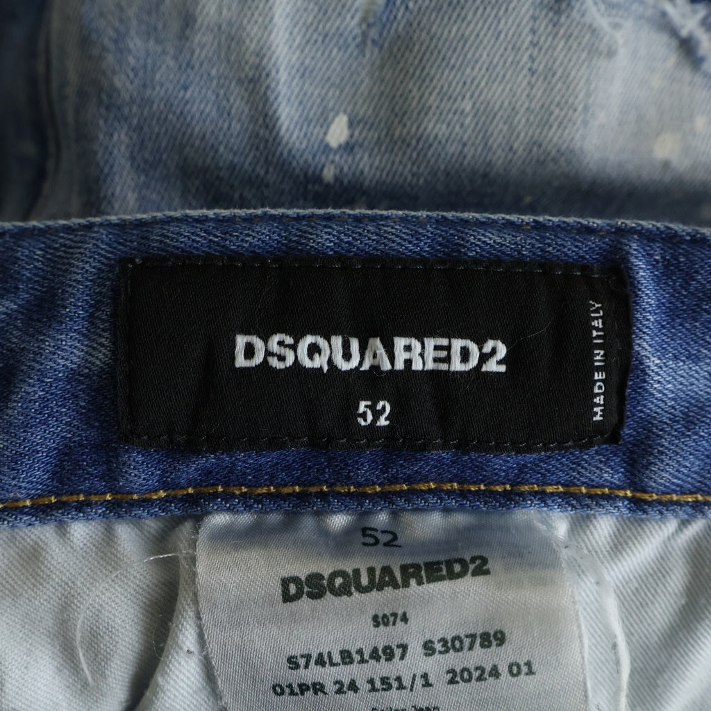 DSQUARED2(ディースクエアード) Sailor Jean セイラー ペンキ ダメージ加工 テーパードデニムパンツ インディゴ S74LB1497