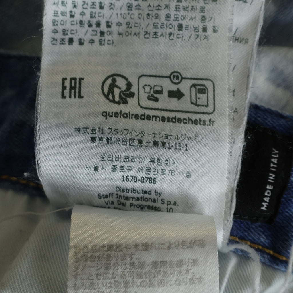 DSQUARED2(ディースクエアード) Sailor Jean セイラー ペンキ ダメージ加工 テーパードデニムパンツ インディゴ S74LB1497