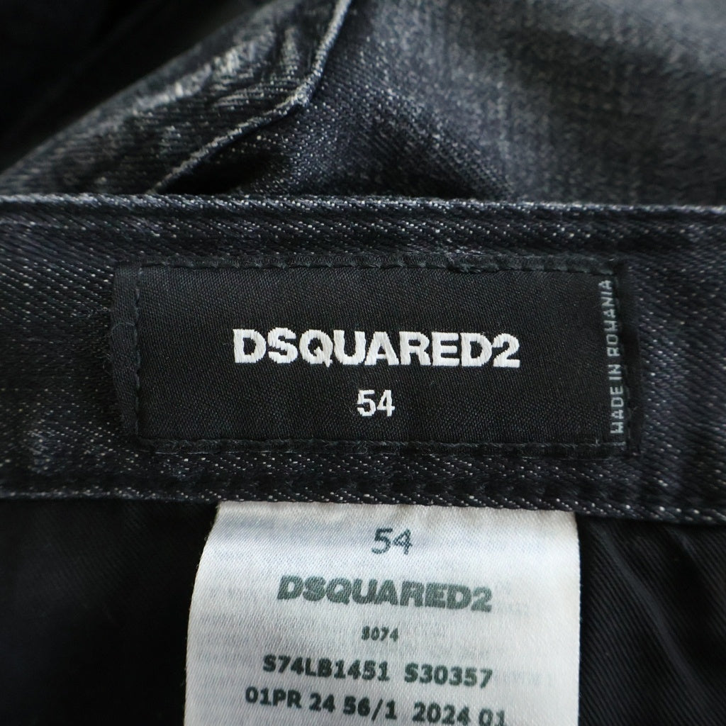 DSQUARED2(ディースクエアード) Skater Jean スケーター ペンキ加工 テーパードデニムパンツ ブラック S74LB1451