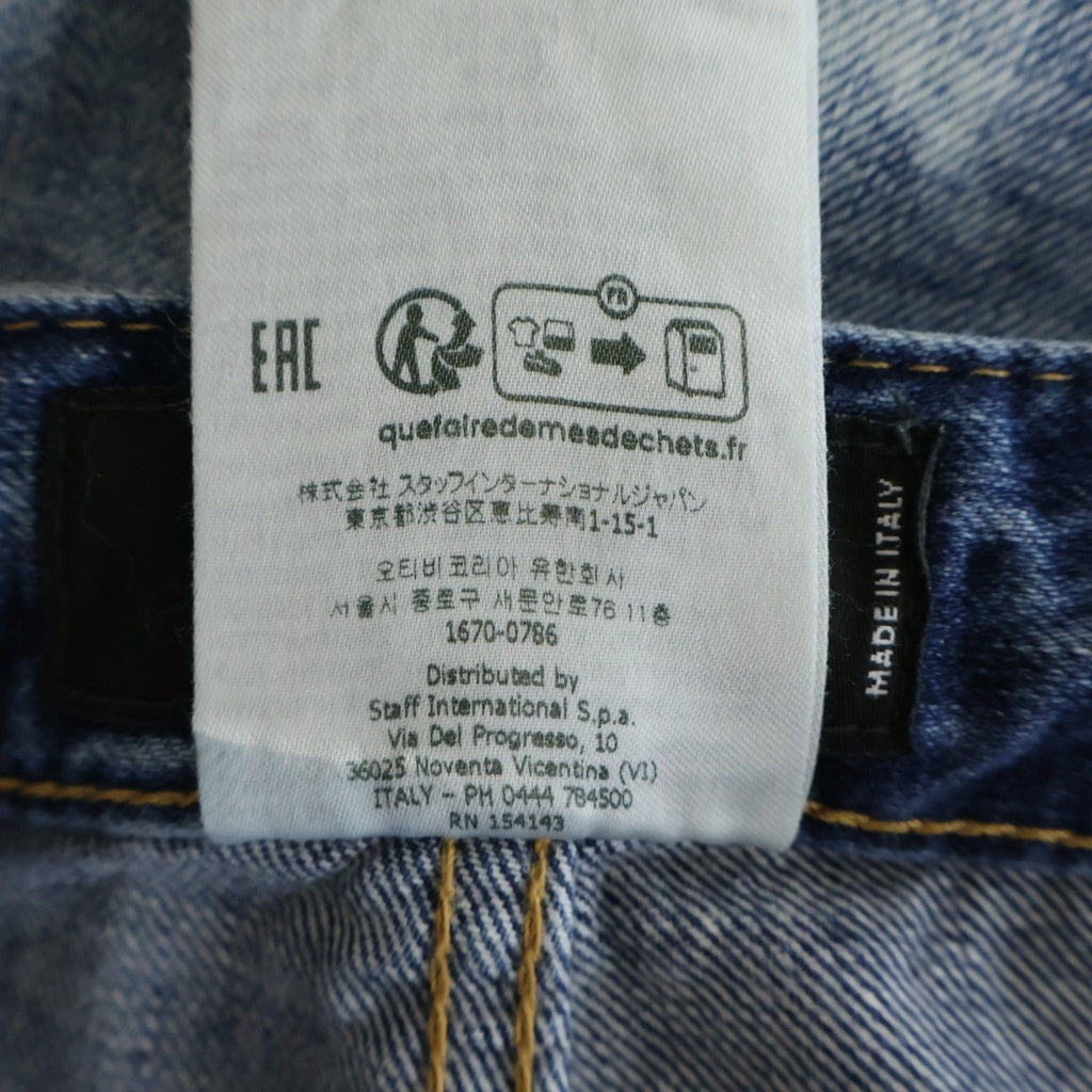 DSQUARED2(ディースクエアード) Big Brother Jean ビッグブラザー ダメージ加工 テーパードデニムパンツ インディゴ S71LB1389