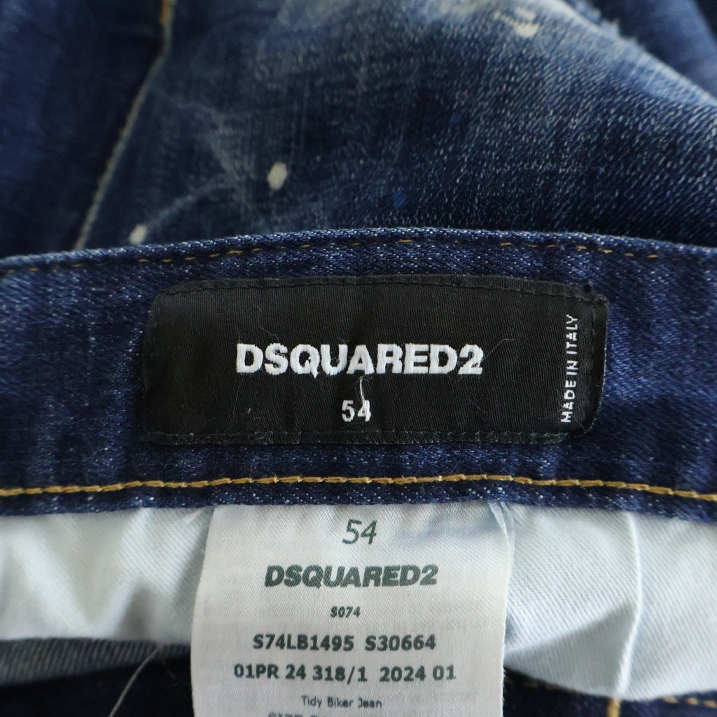 DSQUARED2(ディースクエアード) Tidy Biker Jean ティディ バイカー ペンキ ダメージ加工 スリムフィットデニムパンツ インディゴ S74LB1495