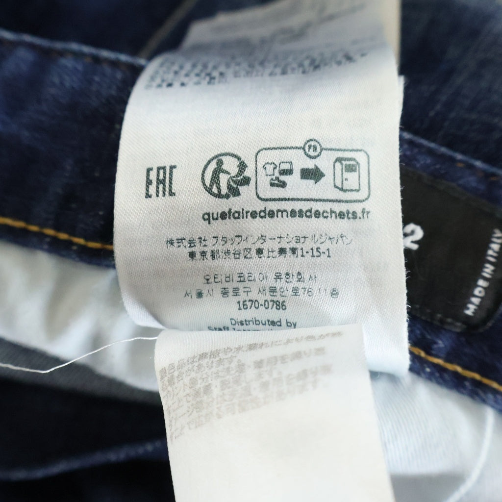 DSQUARED2(ディースクエアード) Tidy Biker Jean ティディ バイカー ペンキ ダメージ加工 スリムフィットデニムパンツ インディゴ S74LB1495