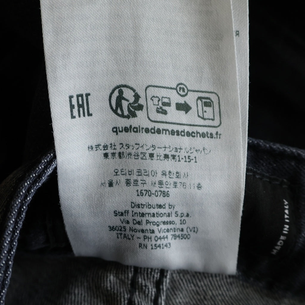 DSQUARED2(ディースクエアード) Big Brother Jean ビッグブラザー ペンキ ダメージ加工 テーパードデニムパンツ ブラック S71LB1372