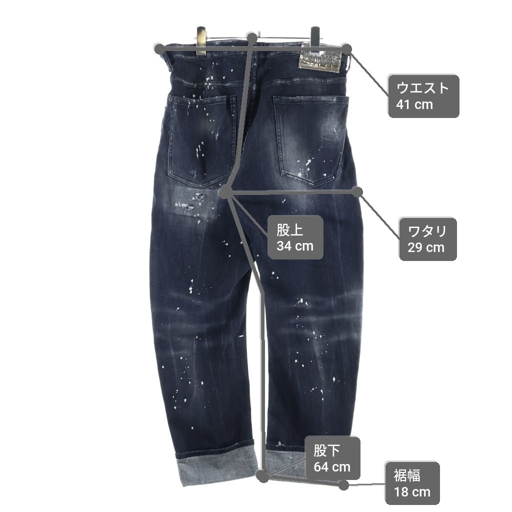 DSQUARED2(ディースクエアード) Big Brother Jean ビッグブラザー ペンキ ダメージ加工 テーパードデニムパンツ ブラック S71LB1372