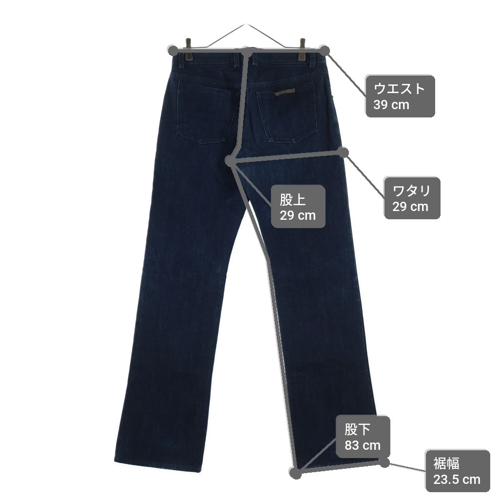 CHROME HEARTS(クロムハーツ) OLD DNM PANTS オールド ホースシューボタン ボタンフライ フレアデニムパンツ インディゴ