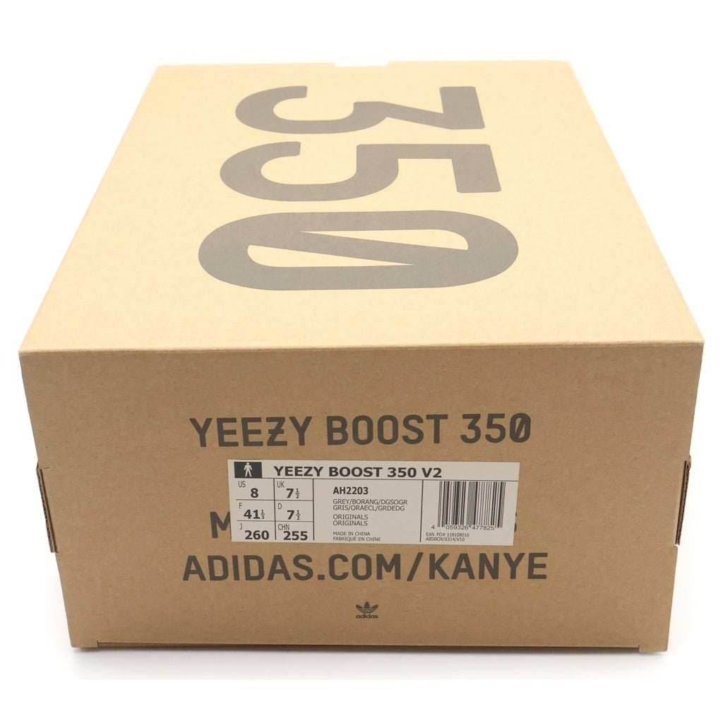 adidas(アディダス) YEEZY BOOST 350 V2 イージーブースト 350 V2 ベルーガ 2.0 ローカットスニーカー グレー US8/26cm AH2203