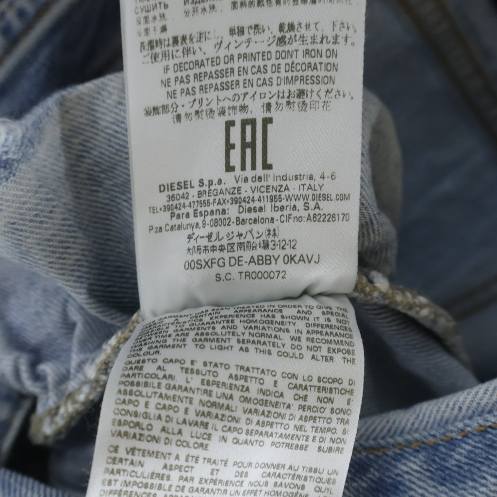 DIESEL(ディーゼル) フリルデザイン カットオフ加工 デニムトラッカージャケット レディース インディゴ 00SXFG