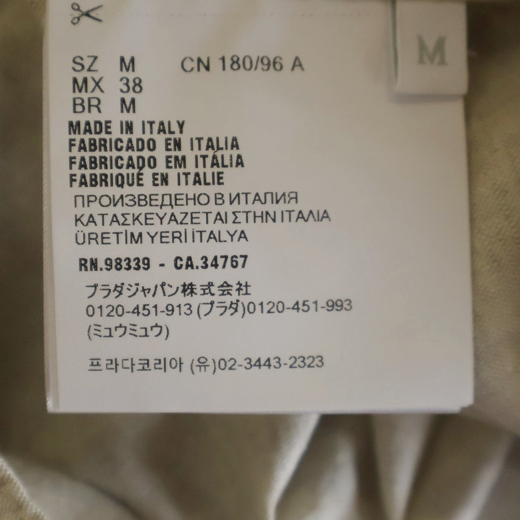 PRADA(プラダ) 23SS トライアングルロゴプレート ジップアップ リネン ニュートラル シャンブレーブルゾンジャケット ベージュ GEB255
