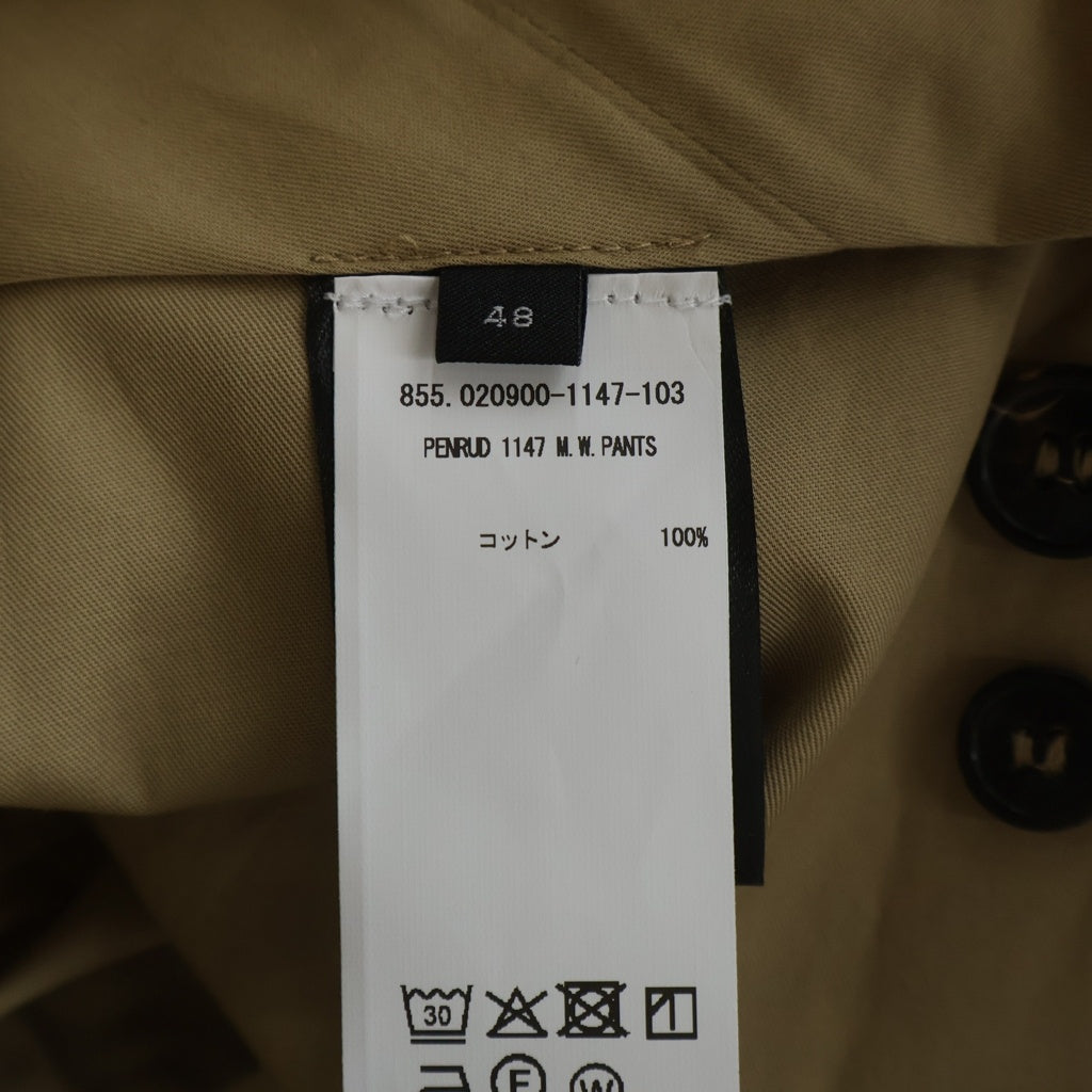 DRIES VAN NOTEN(ドリスヴァンノッテン) 25AW PENRUD 1147 M.W.PANTS ペンラッド コットン ワンタック ストレートパンツ ベージュ 855.020900-1147-103