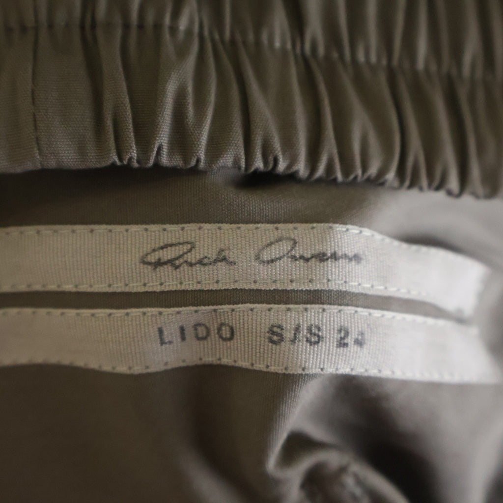 Rick Owens(リックオウエンス) 24SS DRAWSTRING CROPPED ドローストリング クロップド サルエルパンツ チャコールグレー RU01D3381-TE