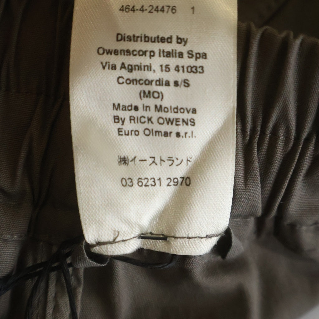 Rick Owens(リックオウエンス) 24SS DRAWSTRING CROPPED ドローストリング クロップド サルエルパンツ チャコールグレー RU01D3381-TE