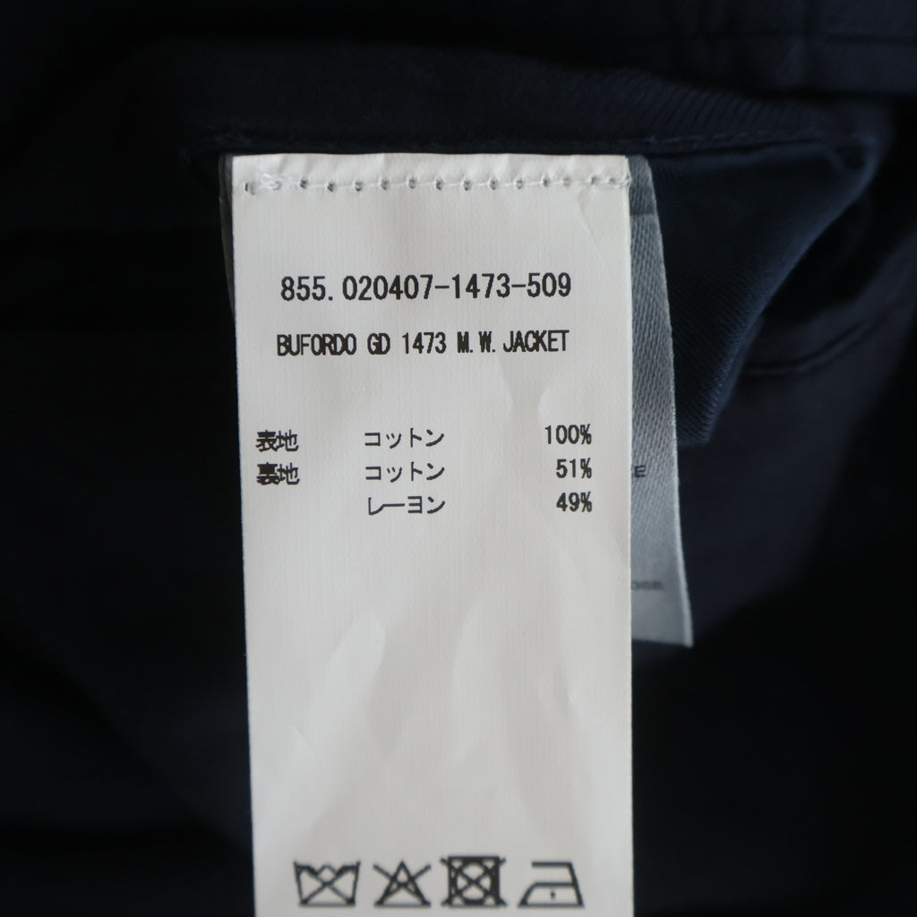 DRIES VAN NOTEN(ドリスヴァンノッテン) BUFORDO GD 1473 M.W.JACKET ブフォルド 製品染め 3B テーラードジャケット ネイビー 855.020407-1473-509