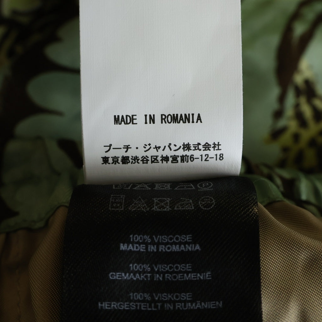 DRIES VAN NOTEN(ドリスヴァンノッテン) 25SS PARKINO 1001 M.W.PANTS パーキノ ボタニカル総柄 レーヨン イージーパンツ グリーン 251-020936