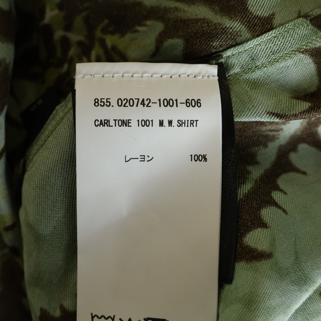 DRIES VAN NOTEN(ドリスヴァンノッテン) 25SS CARLTONE 1001 M.W.SHIRT カールトン ボタニカル総柄 レーヨン オープンカラー半袖シャツ グリーン 251-020742