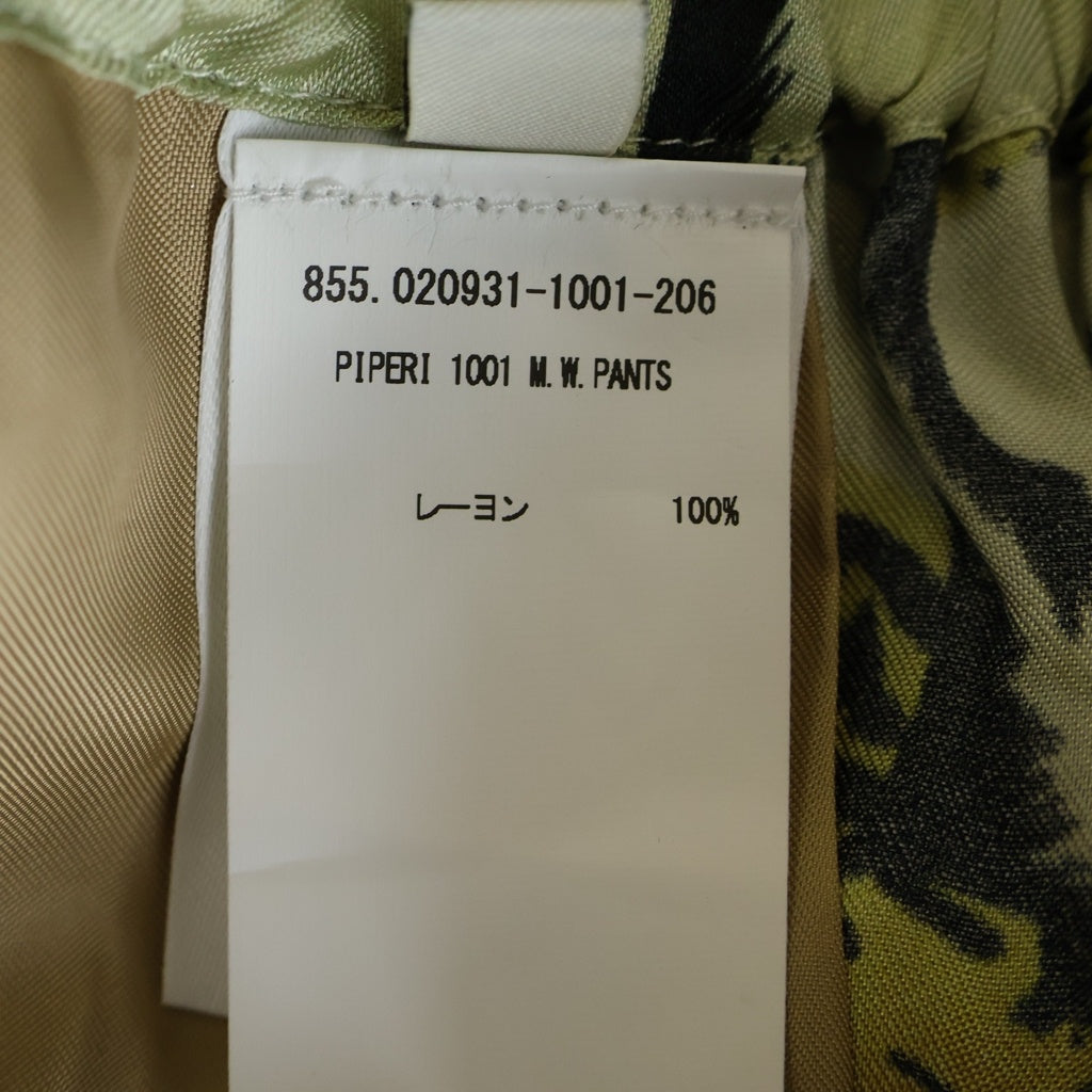 DRIES VAN NOTEN(ドリスヴァンノッテン) 25SS PIPERI 1001 M.W.PANTS ピペリ ボタニカル総柄 レーヨン イージーショーツ ハーフパンツ ベージュ/ブラック 251-020931
