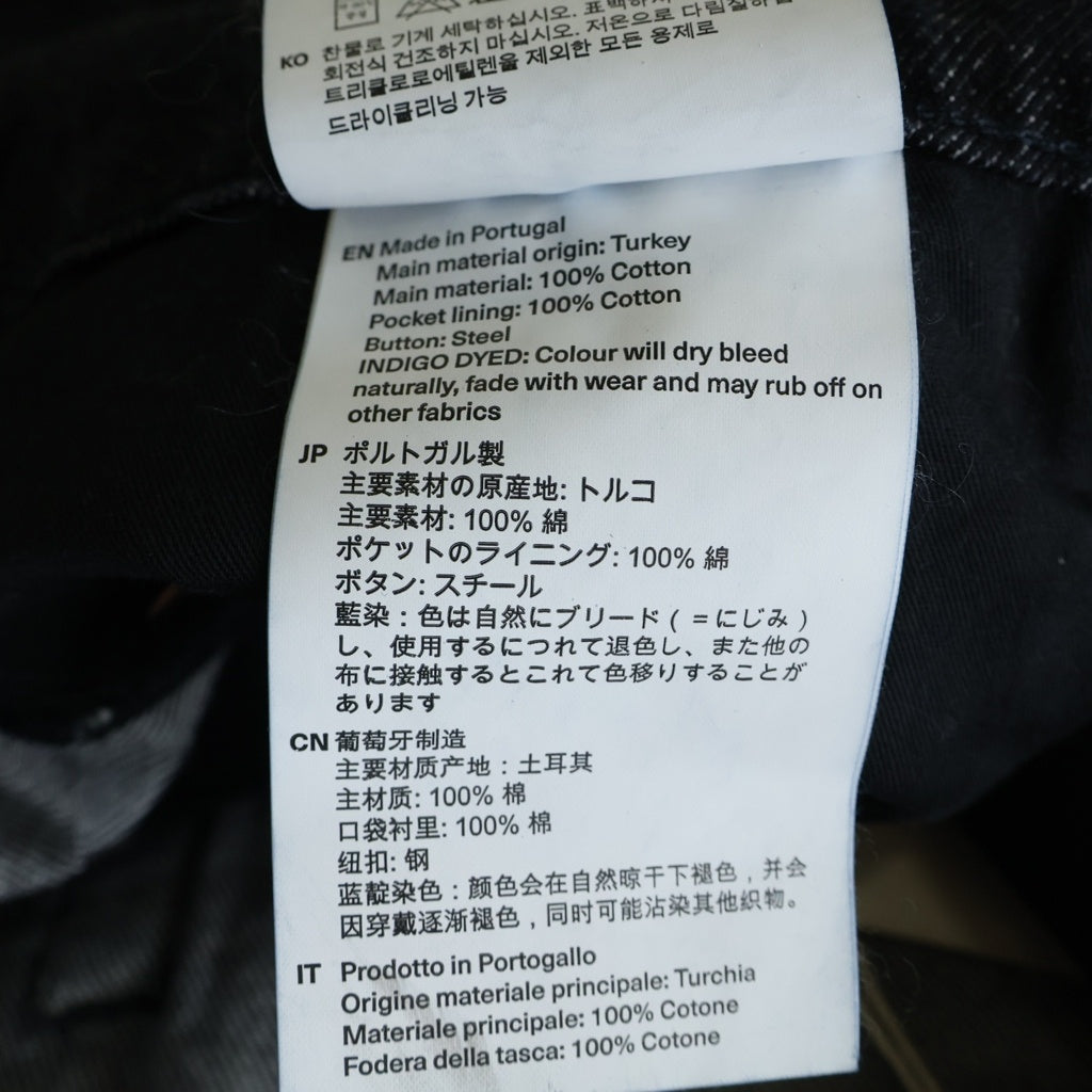 OUR LEGACY(アワーレガシー) 24AW FIRST CUT ファーストカット 5