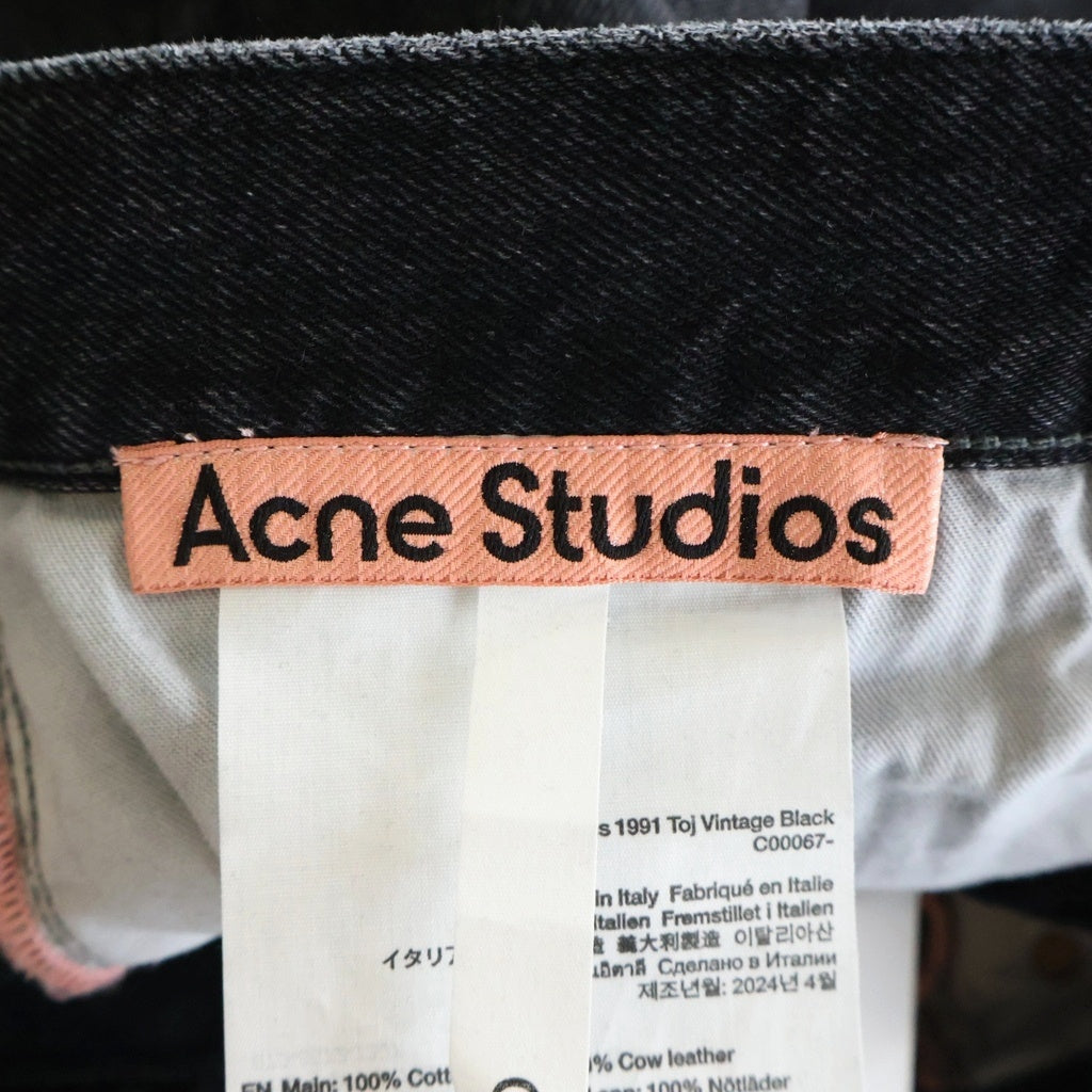 Acne Studios(アクネ ストゥディオズ) 1991 TOJ VINTAGE 1991ルーズフィットジーンズ ワイドデニムパンツ ブラック C00067