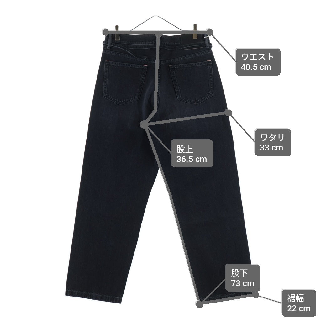 Acne Studios(アクネ ストゥディオズ) 1991 TOJ VINTAGE 1991ルーズフィットジーンズ ワイドデニムパンツ ブラック C00067