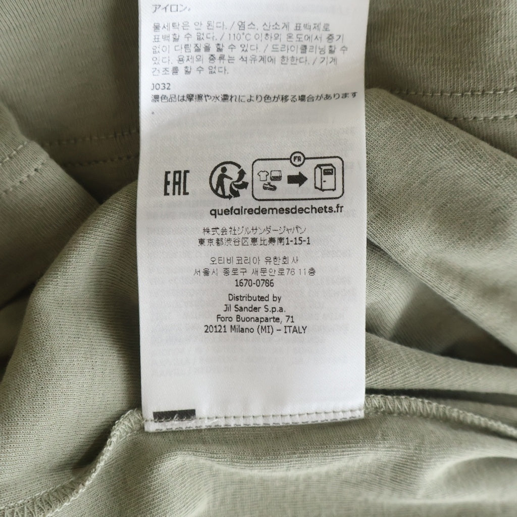 JIL SANDER +(ジルサンダープラス) 24SS KIT T-SHIRT SS 3ピース レイヤードデザイン コットンジャージー クルーネック 半袖Tシャツ タンクトップ カットソー J47FV0103 JTN356