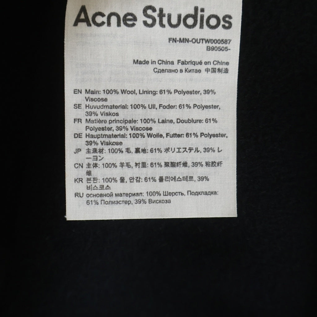 Acne Studios(アクネ ストゥディオズ) ソフトウール オーバーサイズ シャツジャケット ブラック FN-MN-OUTW000587
