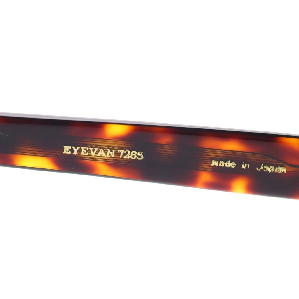 EYEVAN(アイヴァン) 7285 MODEL340 ウェリントンフレーム クリア サングラス メガネ ブラウン