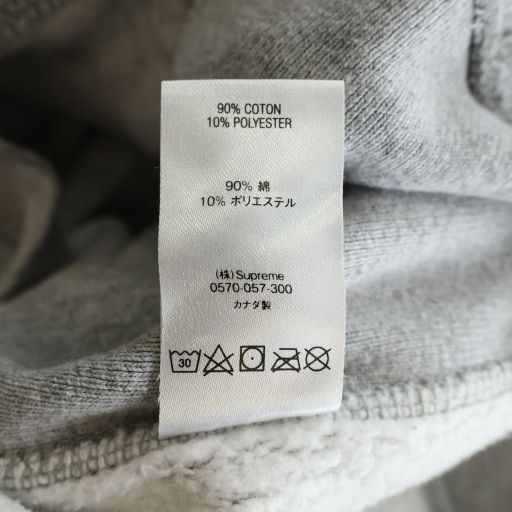 SUPREME(シュプリーム) 20AW Cross Box Logo Hooded Sweatshirt クロス ボックスロゴ プルオーバースウェットパーカー フーディー グレー