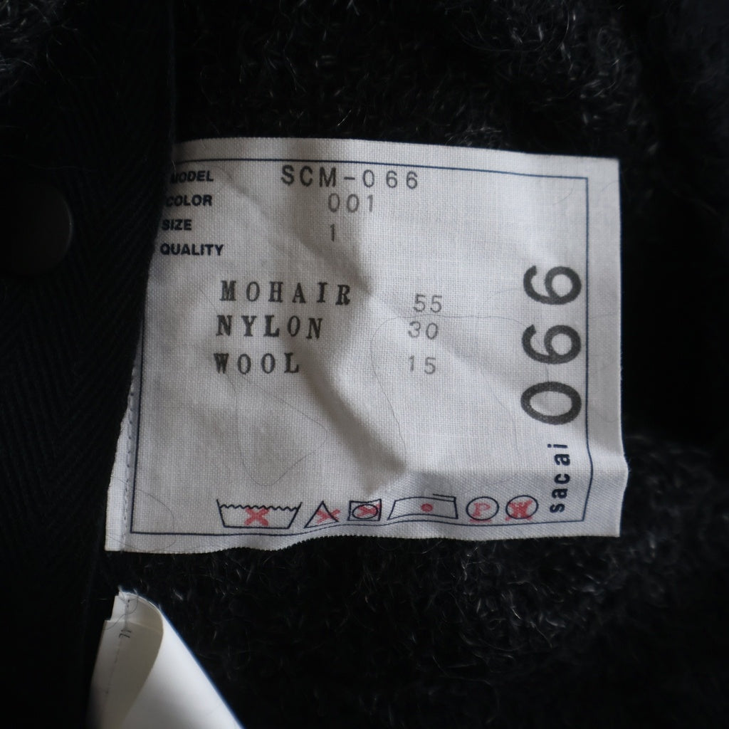 Sacai(サカイ) MOHAIR KNIT CARDIGAN ウール混 モヘア ニットカーディガン ブラック SCM-066