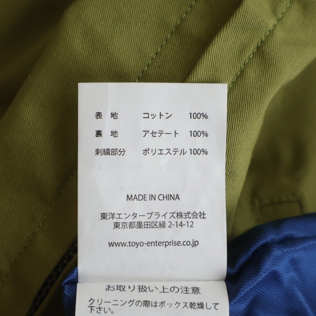 東洋エンタープライズ(トウヨウエンタープライズ) LATE 1960S STYLE COTTON VIETNUM JACKET 刺繍デザイン コットンベトナムジャケット ベトジャン ジップアップブルゾン カーキ TT15684