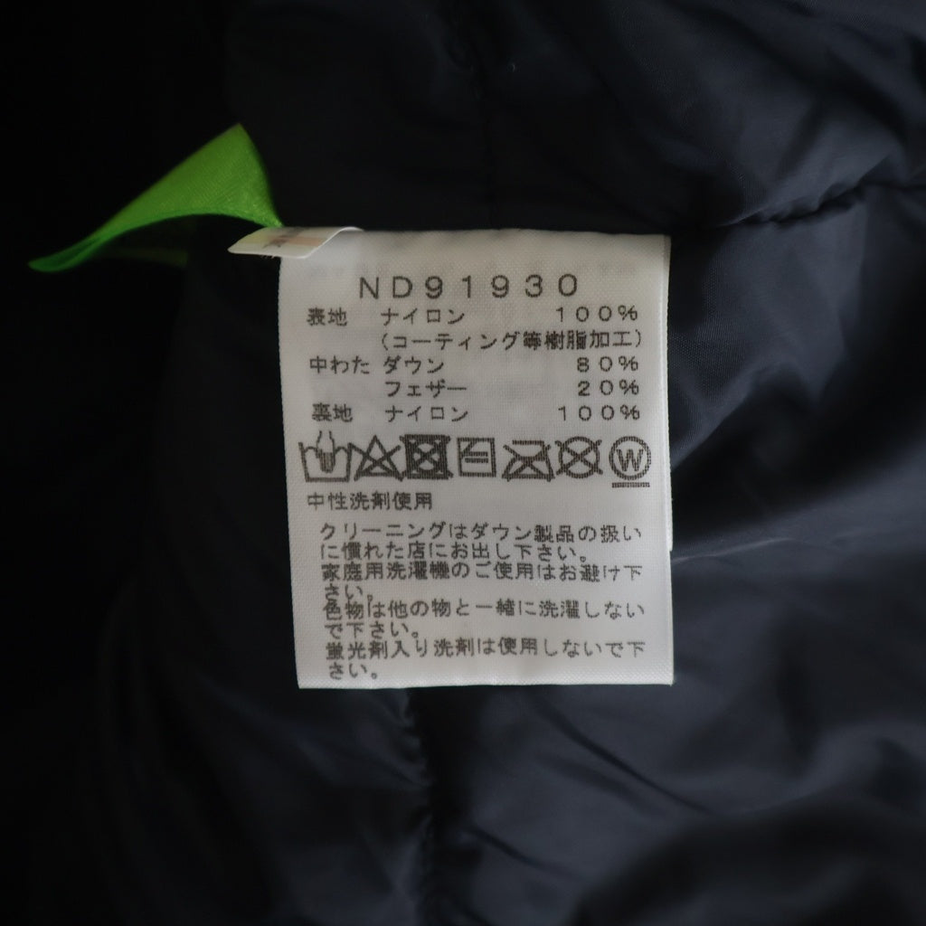 THE NORTH FACE(ザノースフェイス) GORE-TEX Mountain Down Jacket ゴアテックス マウンテン ダウンジャケット カーキ ND91930