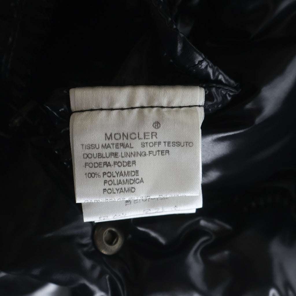 MONCLER(モンクレール) EVER エヴァー ロゴワッペン ナイロン ダウンジャケット ブラック 41301
