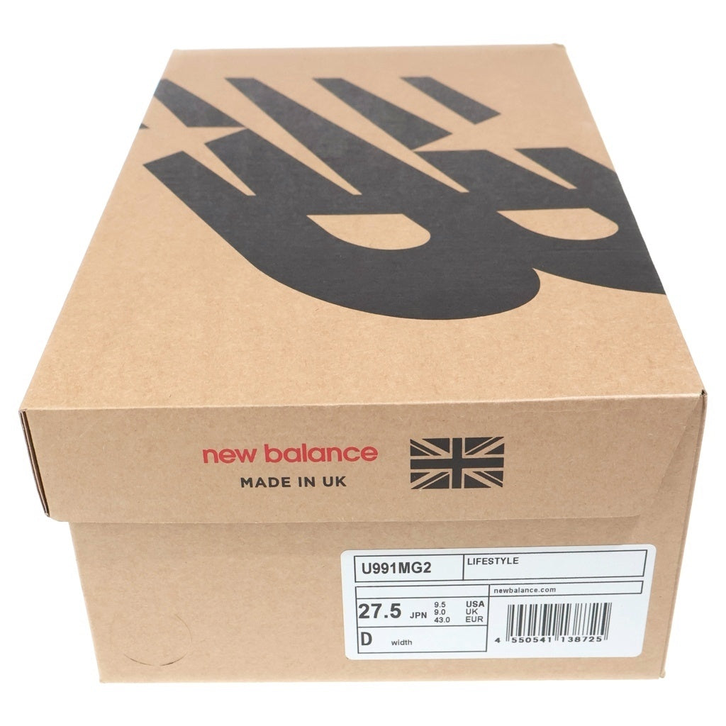 New Balance(ニューバランス) U991MG2 991V2 スウェード ローカットスニーカー ピンク/グレー US9.5/27.5cm